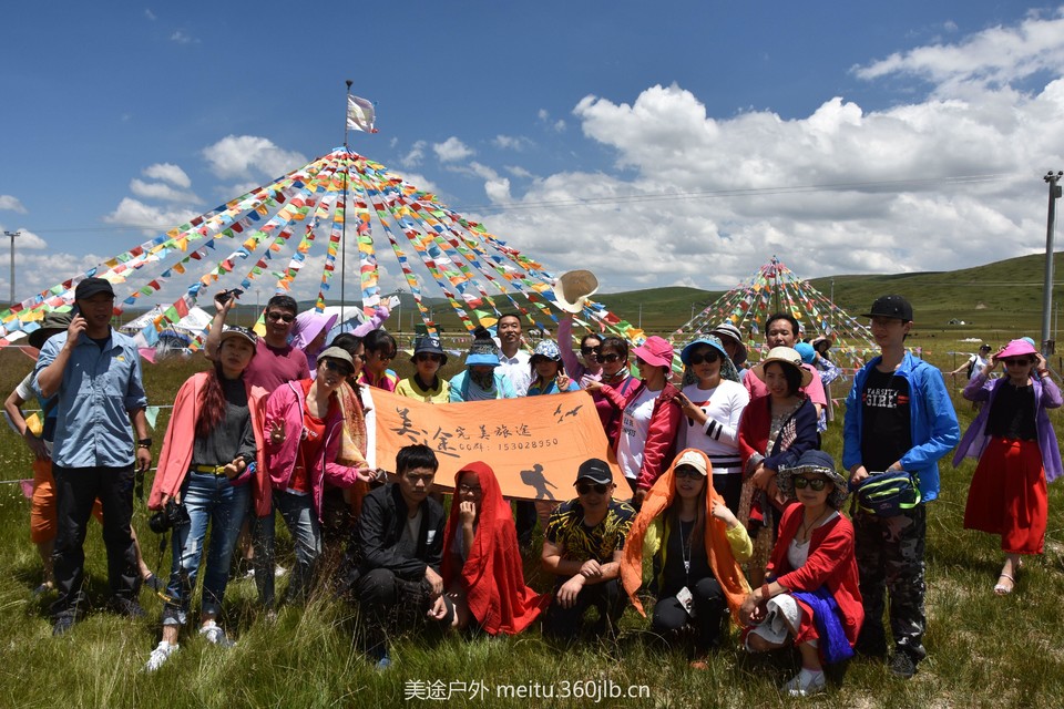 TIM图片20171227174807