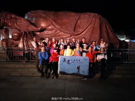 TIM图片20171227175118