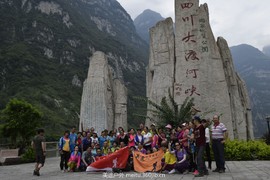 TIM图片20171227175604