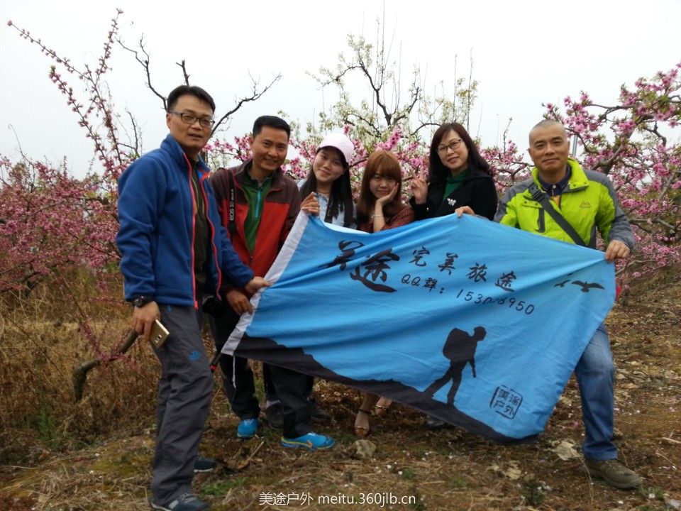 TIM图片20171227181259