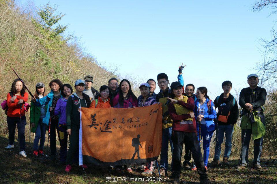 QQ图片20151201102534