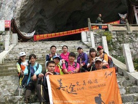 QQ图片20151201103203