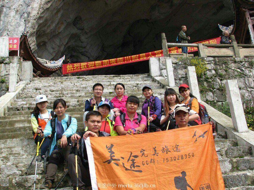 QQ图片20151201103203