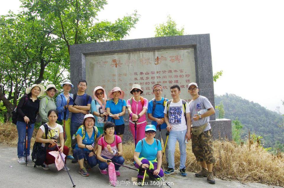 QQ图片20151201103606