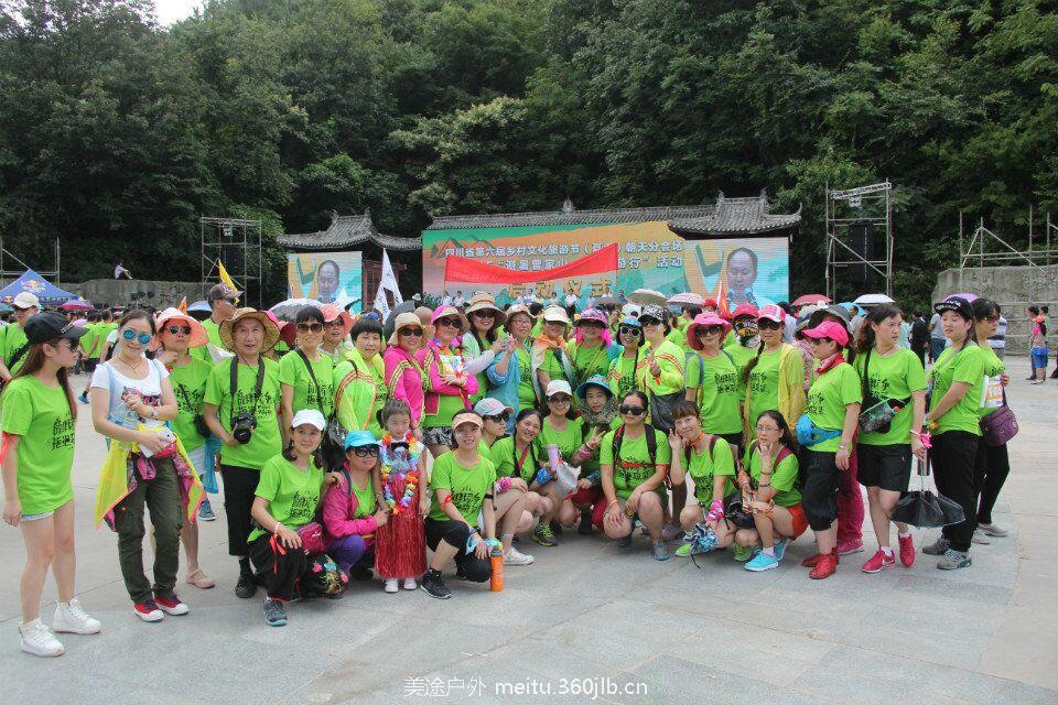 QQ图片20151201103732