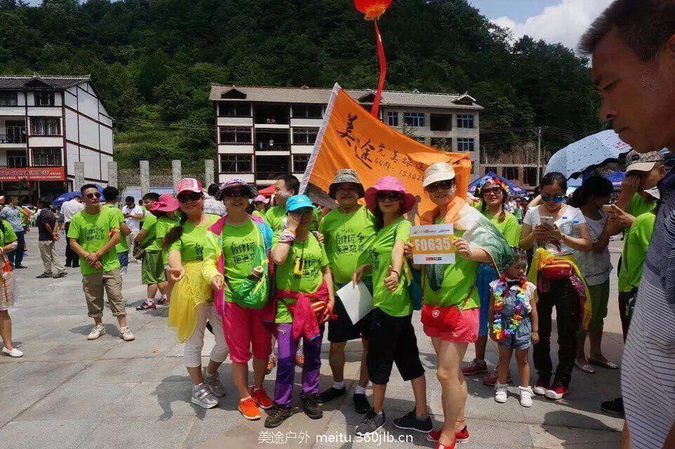 QQ图片20151201103913