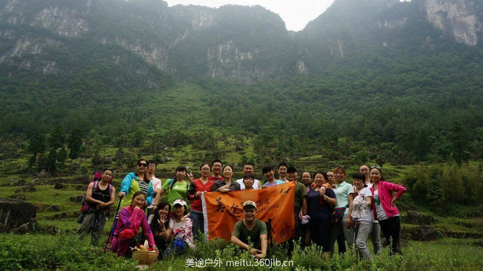 QQ图片20151201105240