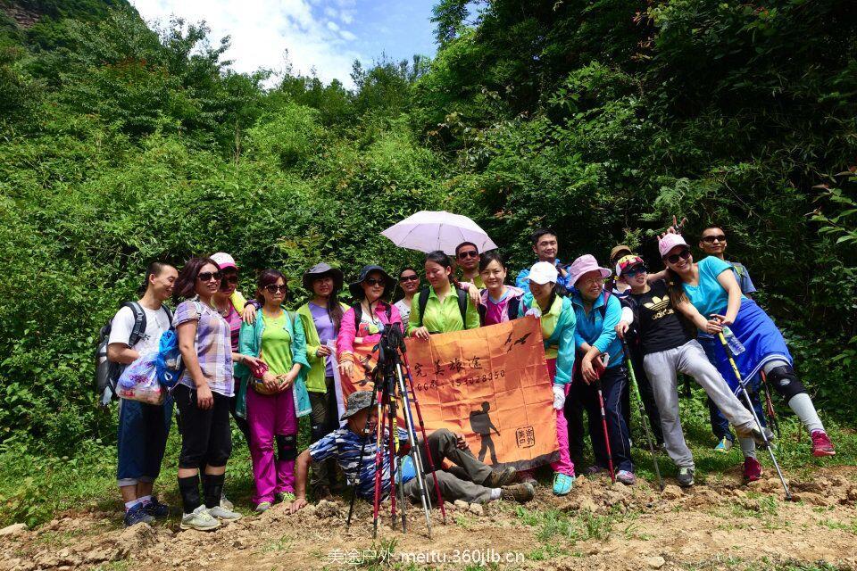 QQ图片20151201105348