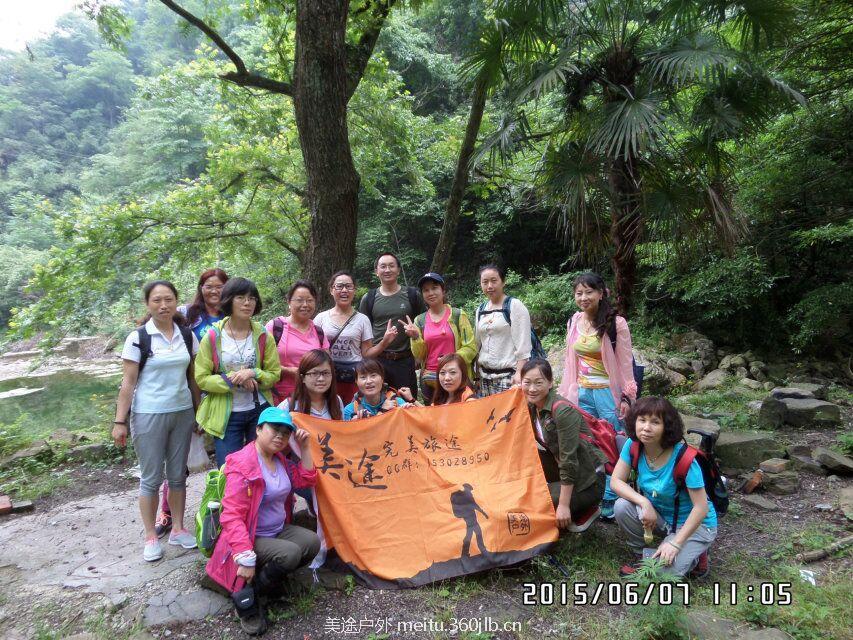 QQ图片20151201105457