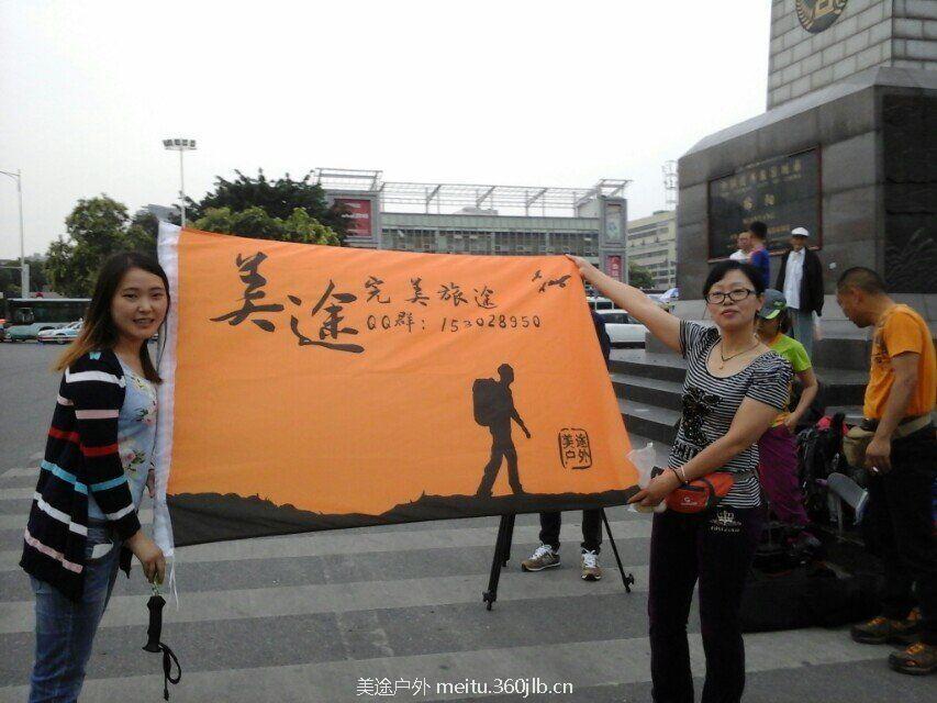 QQ图片20151201105848