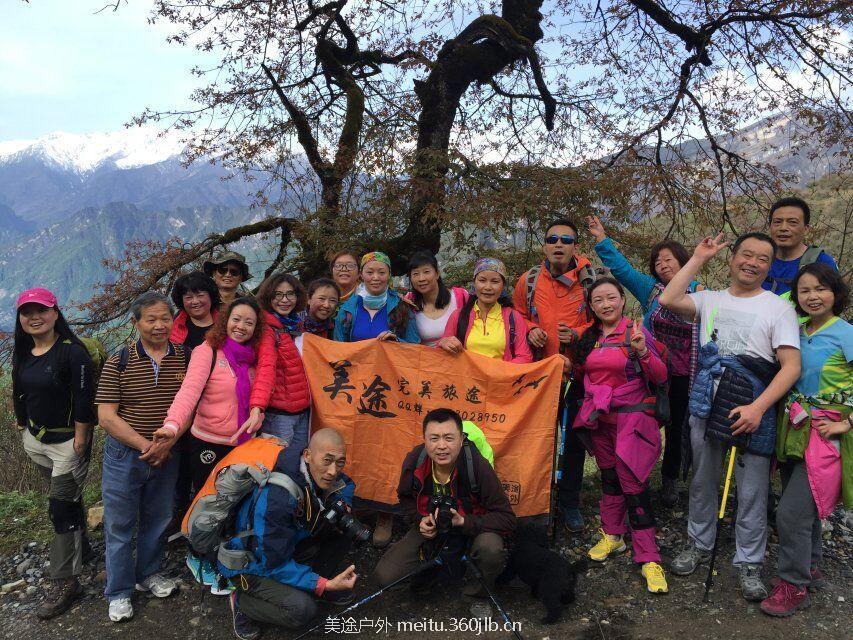 QQ图片20180511101707