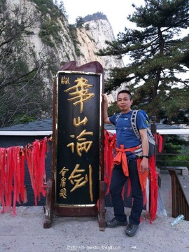 QQ图片20180511102015