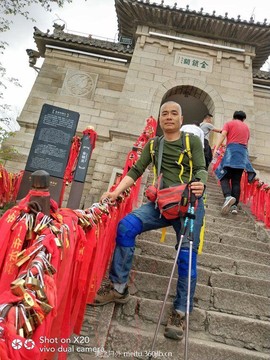 QQ图片20180511102024