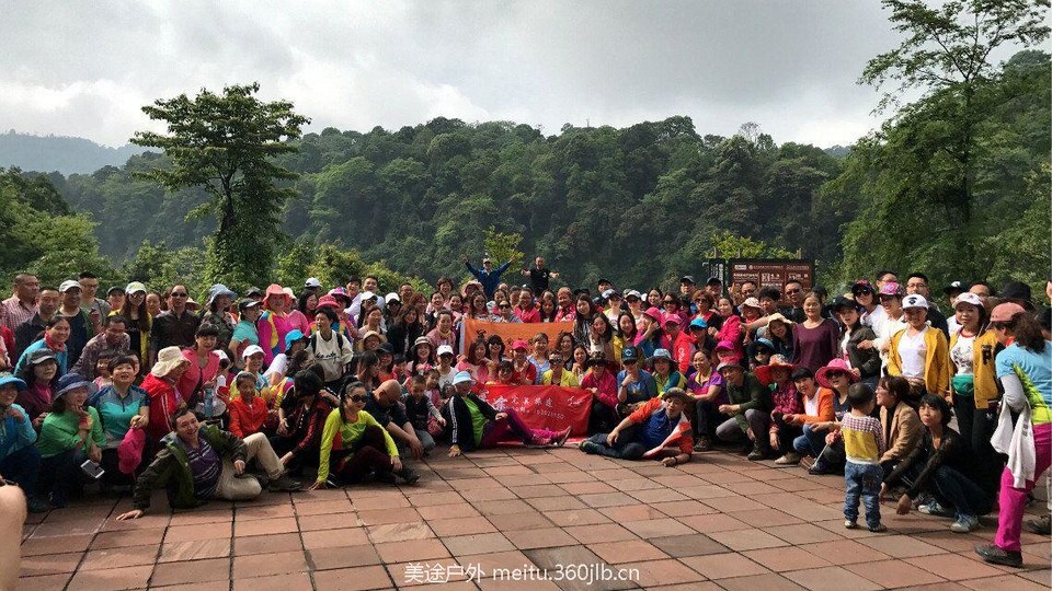 QQ图片20180511102138