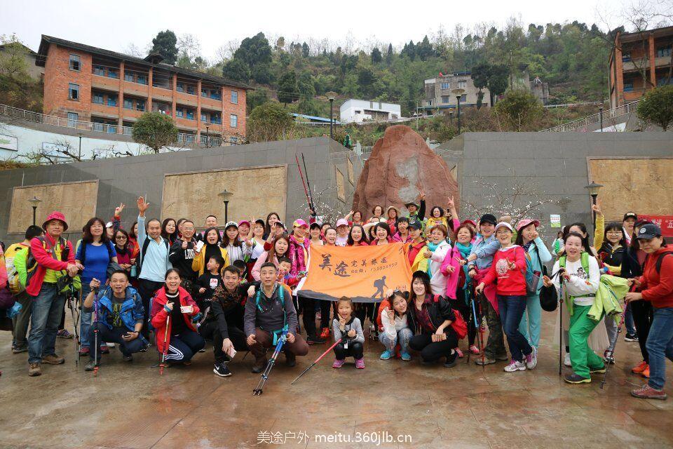 QQ图片20180511102606