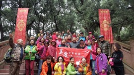 QQ图片20180511102713