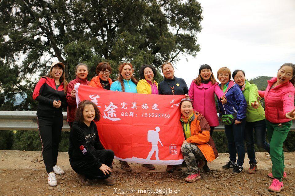 QQ图片20180511102740