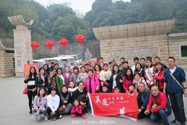 QQ图片20180511103019