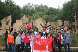 QQ图片20180511103039