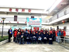 QQ图片20180511103106