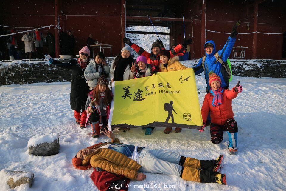 QQ图片20180511103137