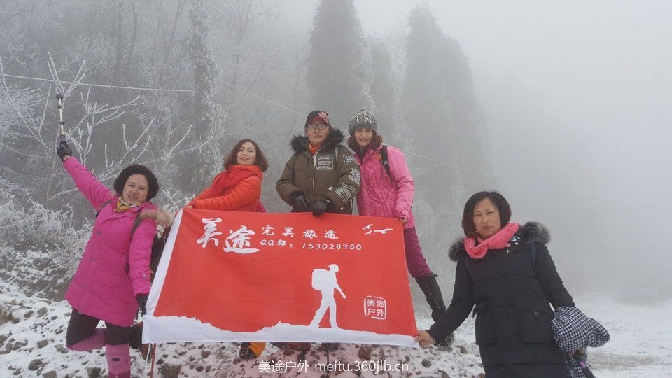 QQ图片20180511103151