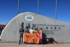 QQ图片20180511103434