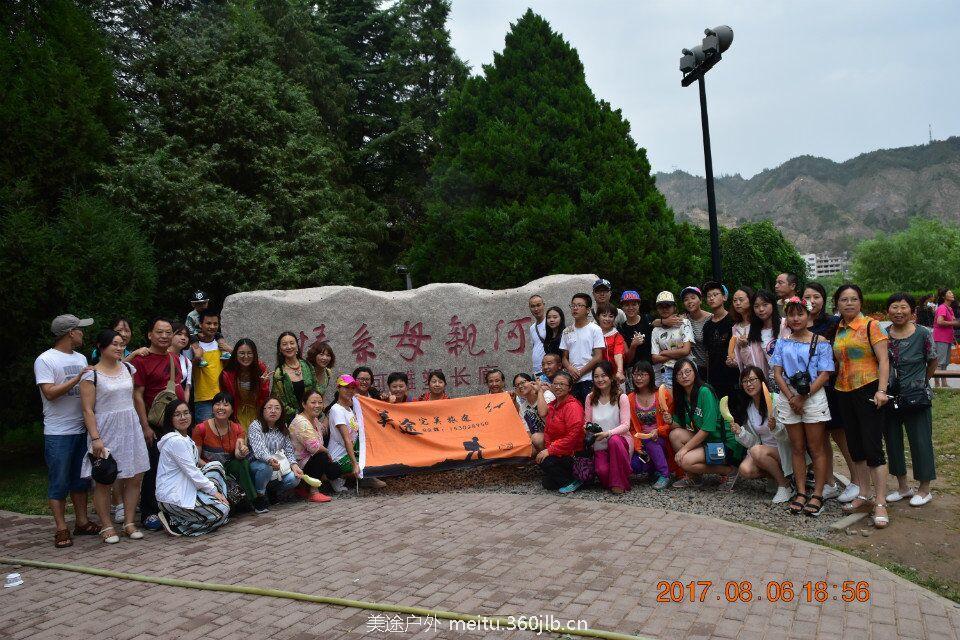 QQ图片20180511103454