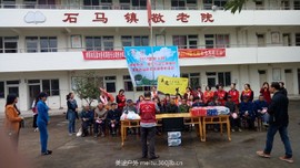 QQ图片20180511103827