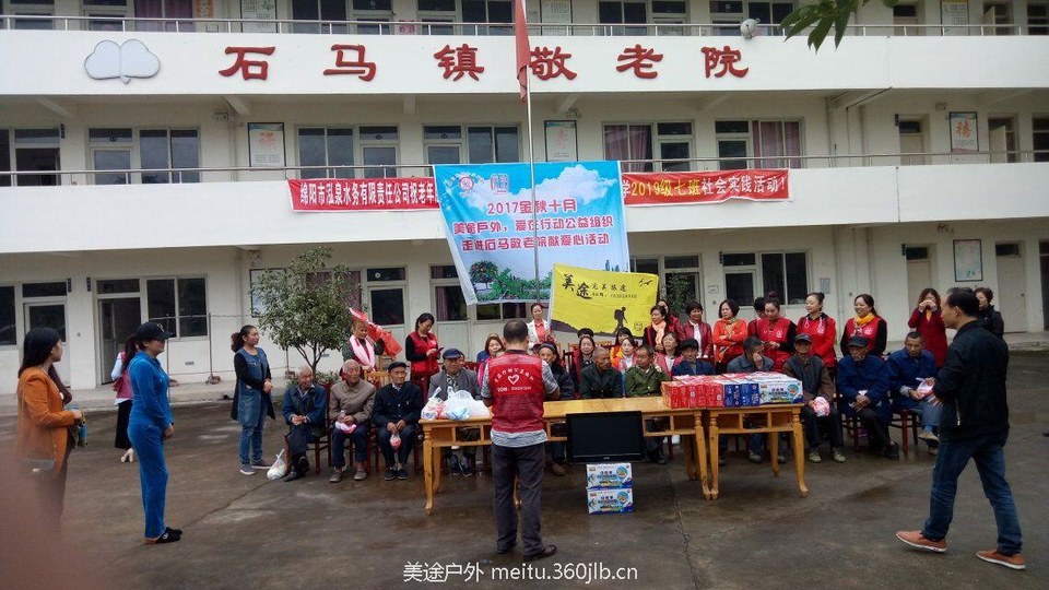 QQ图片20180511103827