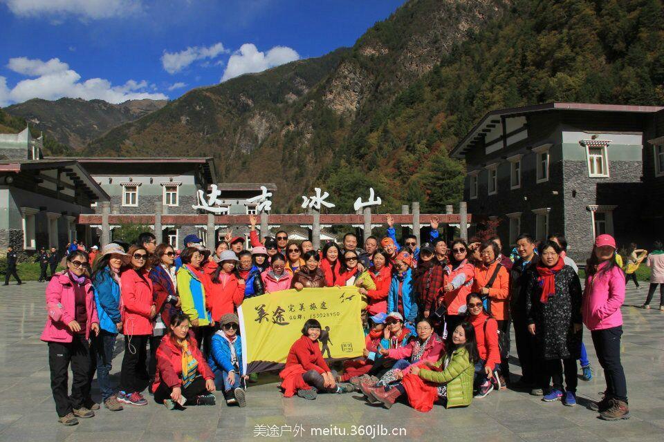 QQ图片20180511103847