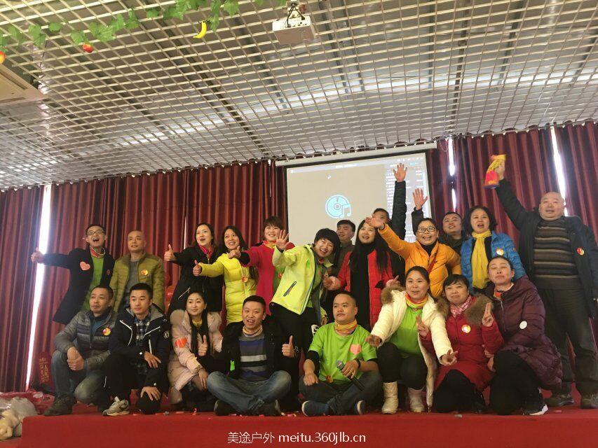 QQ图片20180511104143