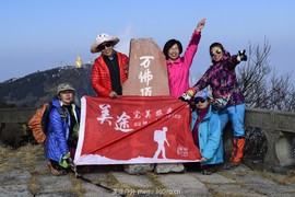 TIM图片20171227170917