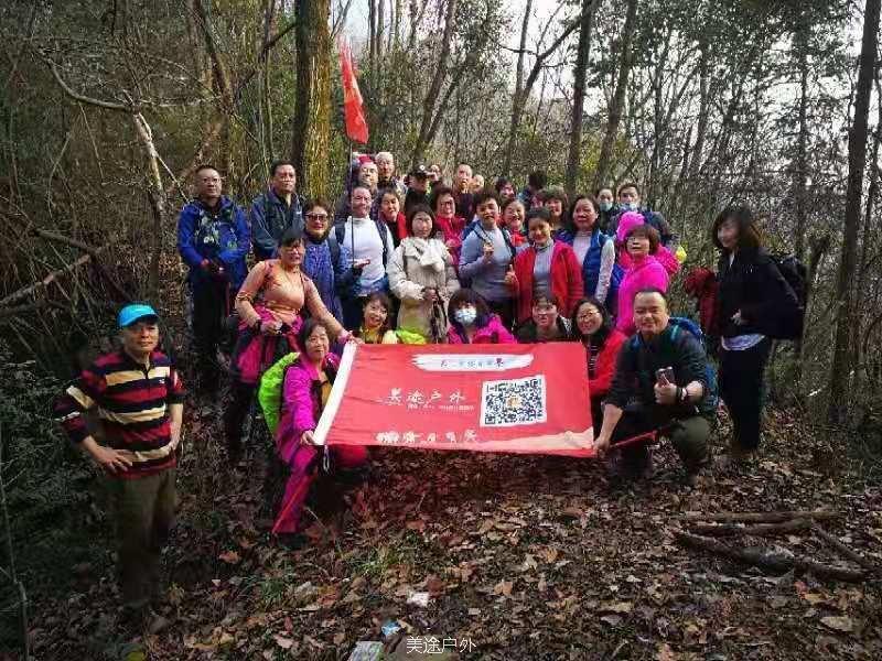 mmexport1609073604043