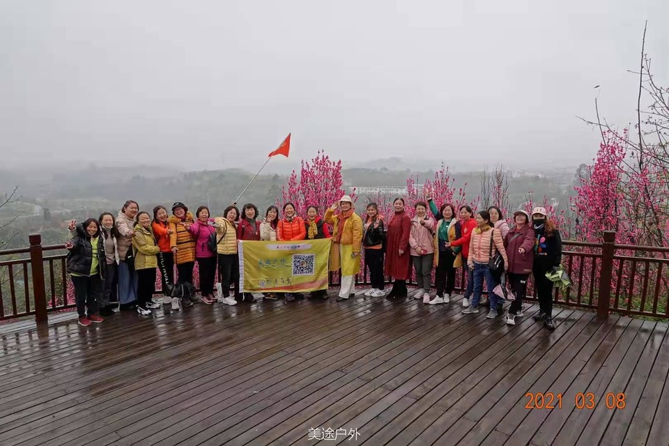 微信图片_20210309092225