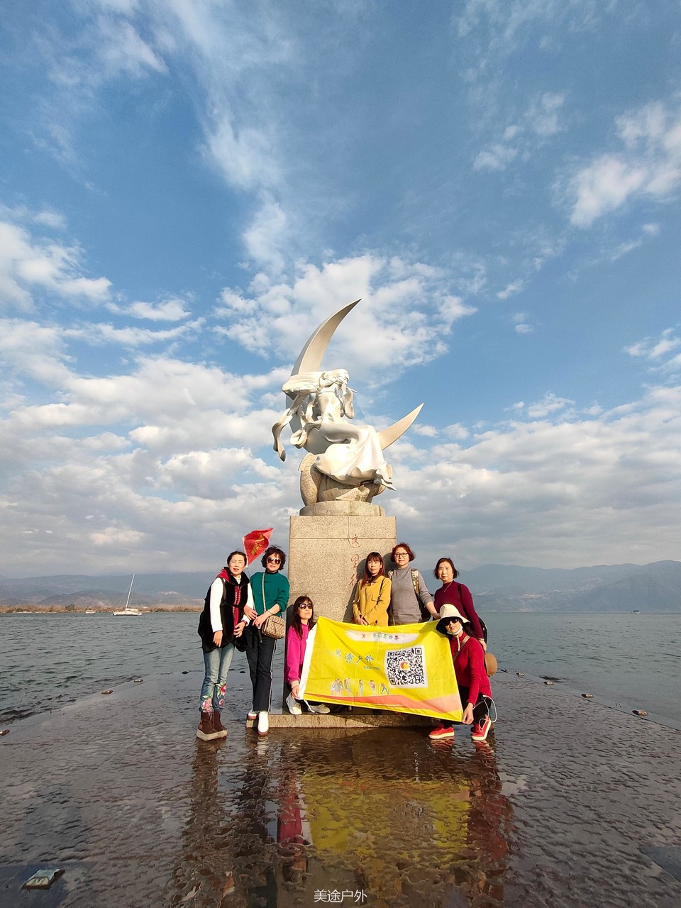 微信图片_20210213181704