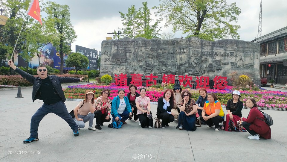 微信图片_20210422133406