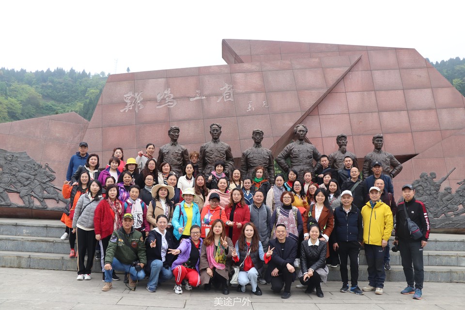 微信图片_20210405105518