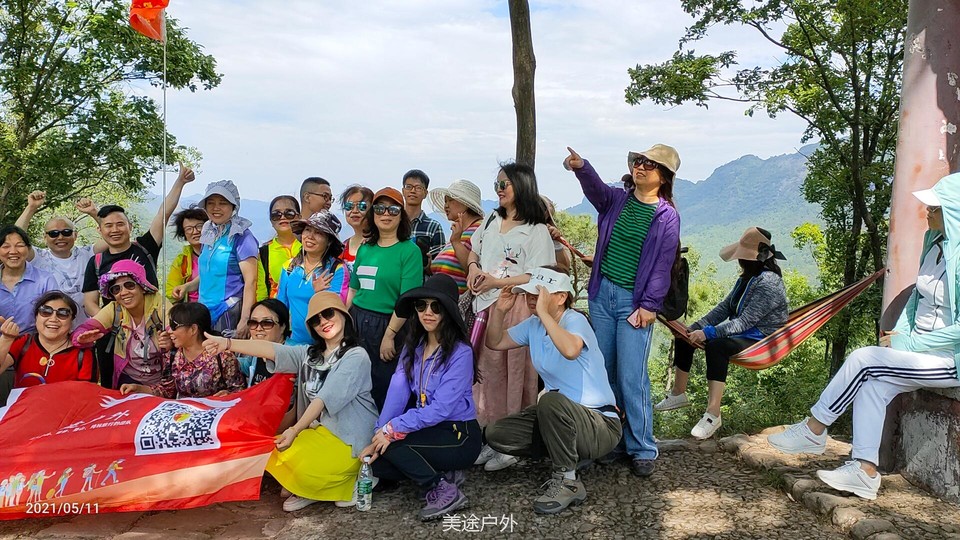 微信图片_20210512133734