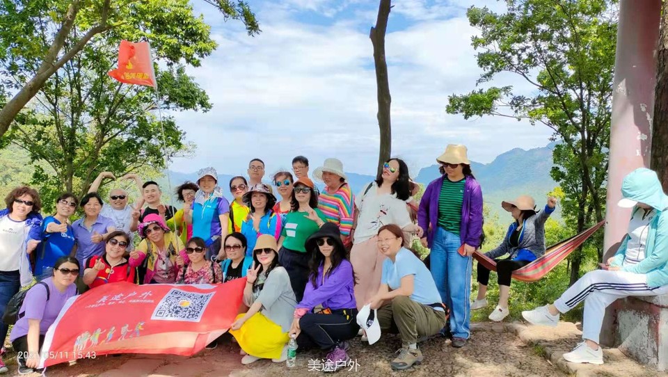 微信图片_20210512133810