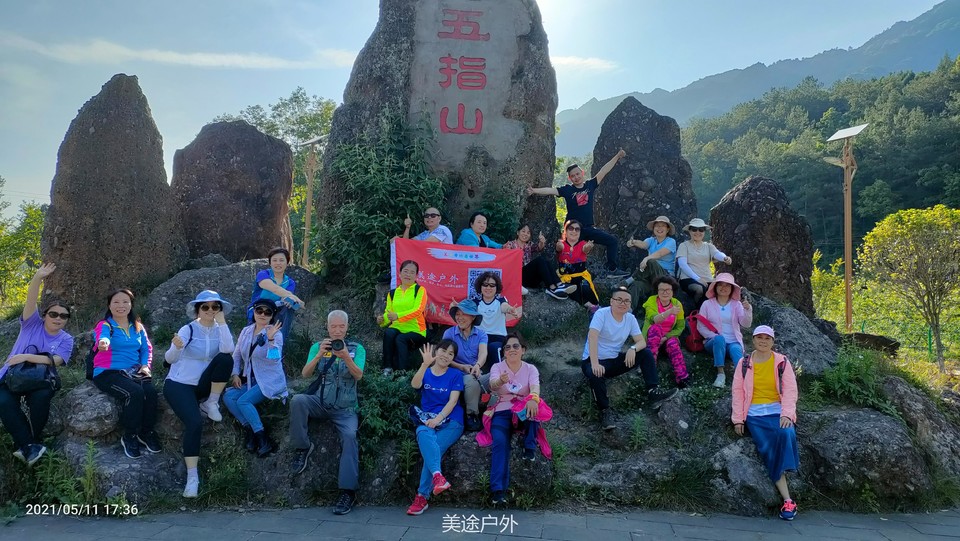 微信图片_20210512133800