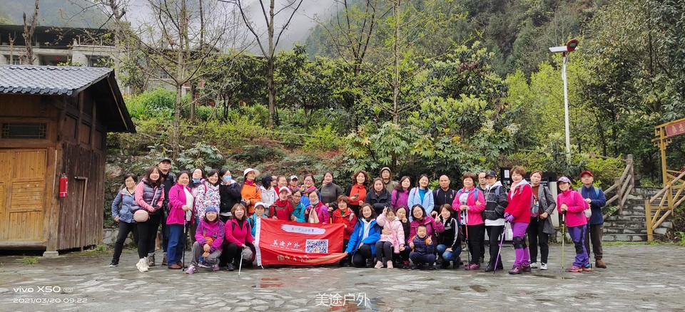 微信图片_20210320191837