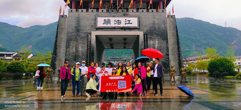 微信图片_20210519091659