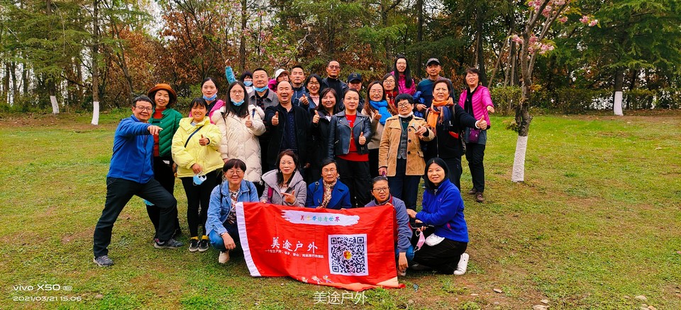 微信图片_20210321155109