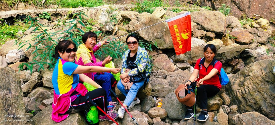 微信图片_20210529211832