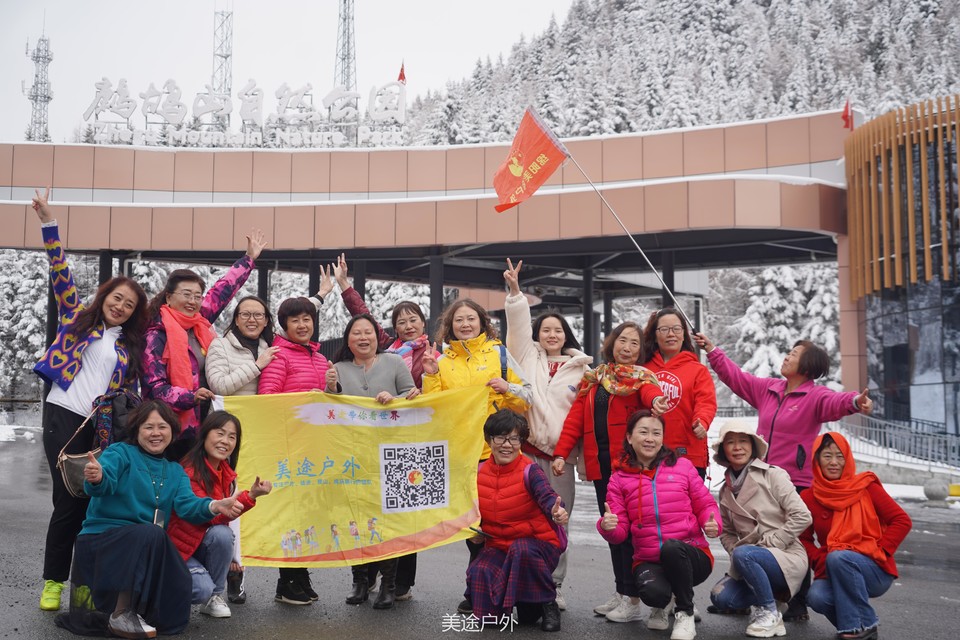 微信图片_20210321151155