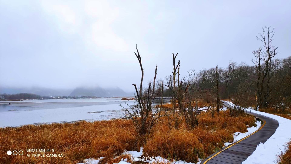 IMG_20201127_132337_副本