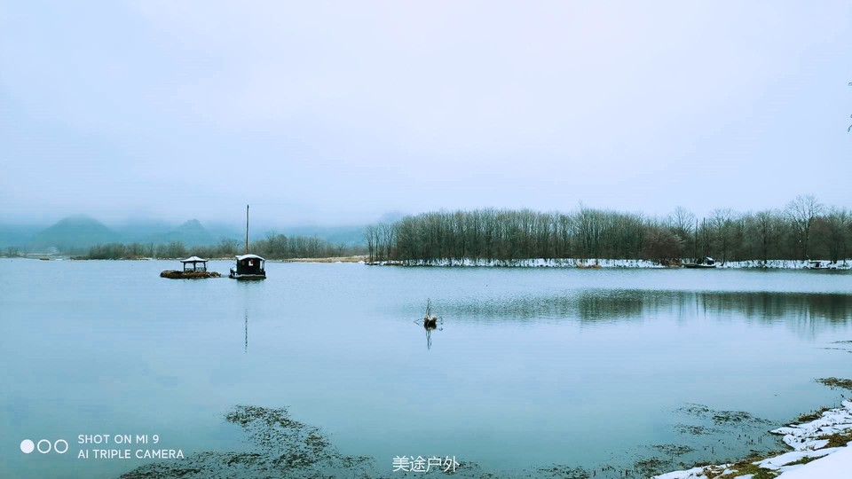 IMG_20201127_135224_副本