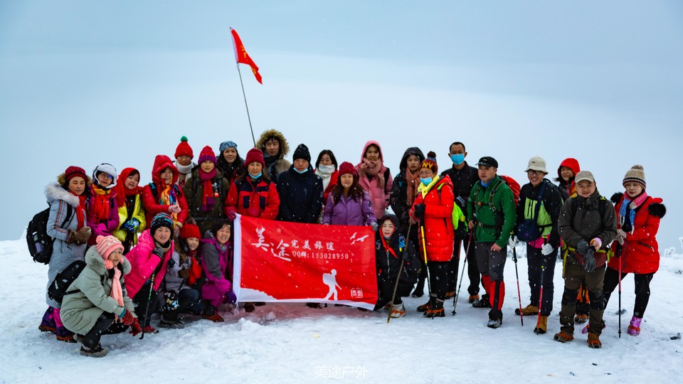 微信图片_20201217172552