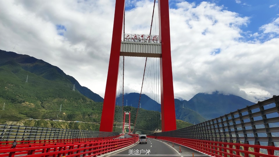 IMG_20191006_135342_1_爱奇艺